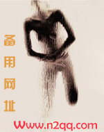 终于找到你【H 父女】